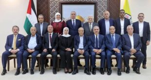 اللجنة المركزية المنتخبة لحركة فتح تعقد اجتماعها الأول برئاسة الرئيس محمود عباس