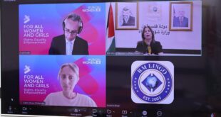 وزيرة شؤون المرأة منى الخليلي تبحث مع هيئة الأمم المتحدة للمرأة تعزيز التعاون لدعم أولويات النساء الفلسطينيات
