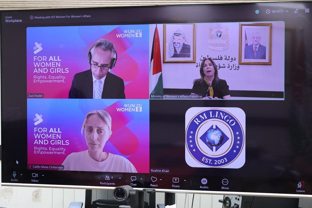 وزيرة شؤون المرأة منى الخليلي تبحث مع هيئة الأمم المتحدة للمرأة تعزيز التعاون لدعم أولويات النساء الفلسطينيات