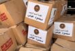 بتوجيهات الرئيس محمود عباس.. انطلاق حملة دعم وإسناد لتعزيز صمود أبناء شعبنا الفلسطيني في لبنان
