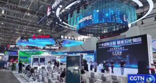 الدورة الرابعة لمعرض الصين الدولي لسلاسل التوريد تفتتح يوم الاثنين مع استكمال الأعمال التحضيرية