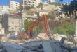 الاحتلال يهدم منازل ومبانٍ ومنشآت تجارية في برطعة الشرقية