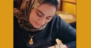 لبنى حمادة