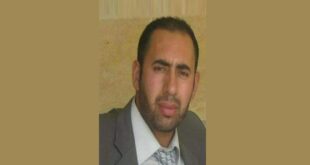 حسين قرابصة