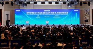 منتدى لوجياتسوي لعام 2026 المقام في بلدية شانغهاي