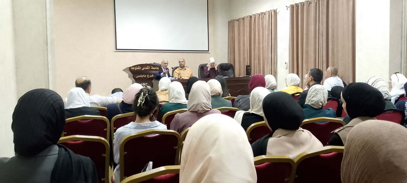 جدل تربوي في نابلس: الذكاء الاصطناعي بالجامعات.. تعزيز للتعلم أم تهديد للنزاهة الأكاديمية؟