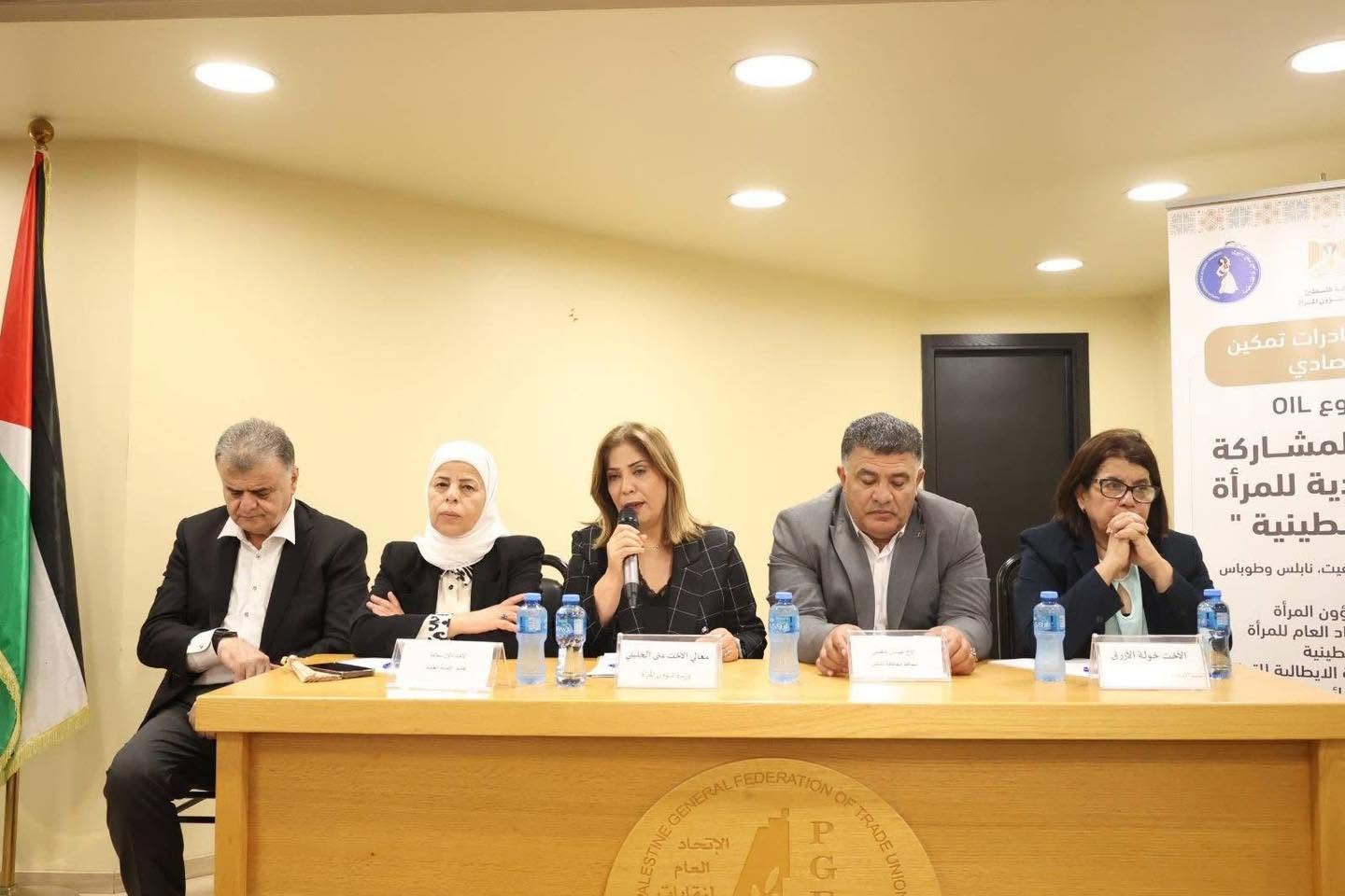 وزارة شؤون المرأة تحشد الموارد وتطور حزمة تدخلات تنموية لدعم أكثر من 80 مبادرة نسوية إنتاجية