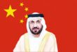 مقابلة خاصة: رئيس البرلمان العربي: العلاقات العربية الصينية اليوم مرحلة تاريخية غير مسبوقة من النضج والتطور الاستراتيجي