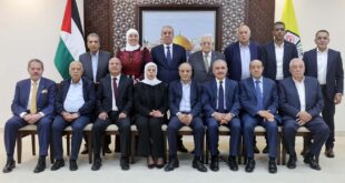 اللجنة المركزية لحركة فتح تعقد اجتماعا لها وتتخذ عدة قرارات مهمة