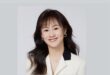 ريماس الصينية