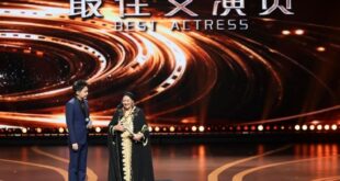 فيلم مغربي يفوز بجائزتين ضمن مهرجان شانغهاي السينمائي الدولي