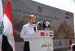 السفارة الصينية في مصر تطلق المرحلة الثانية من برنامج "الأمل الجديد"