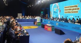 قمة رؤساء البلديات بالمغرب