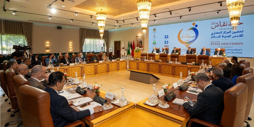 الرباط: اختتام أعمال حلقة النقاش رفيعة المستوى حول "القدس: سردية عالمية للسلام"