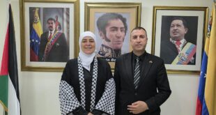 ليلى غنام معزيةً السفير الفنزويلي بضحايا الزلزال: شعبنا الذي يكتوي بنار الاحتـلال يعرف معنى الفقد وسيبقى لجانب الشعوب المتألمة