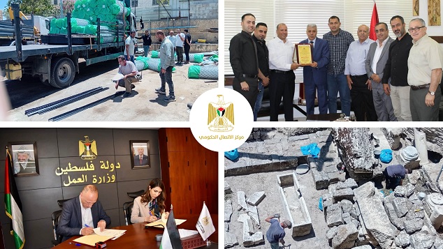 التقرير الحكومي الأسبوعي: تحركات سياسية ودبلوماسية ومشاريع تنموية بملايين الدولارات وتدخلات واسعة لدعم المواطنين