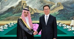 نائب الرئيس الصيني يلتقي وزير الخارجية السعودي