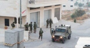 الاحتلال يطلق الرصاص الحي خلال اقتحام قرية دير أبو مشعل شمال غرب رام الله