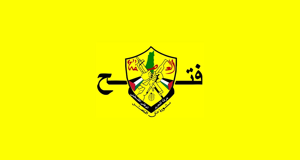 في ذكرى النكسة.. حركة فتح : شعبنا لن يغادر أرضه وسيحبط كافّة مشاريع الاحتلال الاستعماريّة الرامية إلى فرض مخططات الضم والتهجير