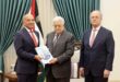 الرئيس محمود عباس يتسلم التقرير السنوي لصندوق الاستثمار الفلسطيني لعام 2025