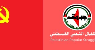 جبهة النضال الشعبي الفلسطيني تهنئ الحزب الشيوعي الصيني بالذكرى الـ 105 لتأسيسه وتؤكد متانة العلاقات الثنائية