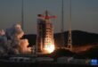 الصين تطلق مجموعة أقمار صناعية جديدة للكوكبة التجارية
