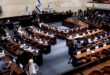 الكنيست يفشل في تمرير قانون يمنع الصليب الأحمر من زيارة الأسرى