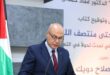 وزير الثقافة يرعى حفل إطلاق كتاب "دقيقة واحدة حتى منتصف الليل: أسرار الثورة الشعبية التي أحدثت تحولاً في التعليم" لخالد دويك
