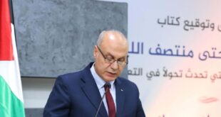 وزير الثقافة يرعى حفل إطلاق كتاب "دقيقة واحدة حتى منتصف الليل: أسرار الثورة الشعبية التي أحدثت تحولاً في التعليم" لخالد دويك