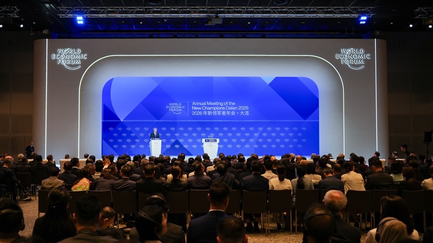 انطلاق الجلسة الافتتاحية لمنتدى دافوس الصيفي 2026