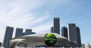 الكشف عن أبرز 10 تقنيات ناشئة لعام 2026 في منتدى دافوس الصيفي
