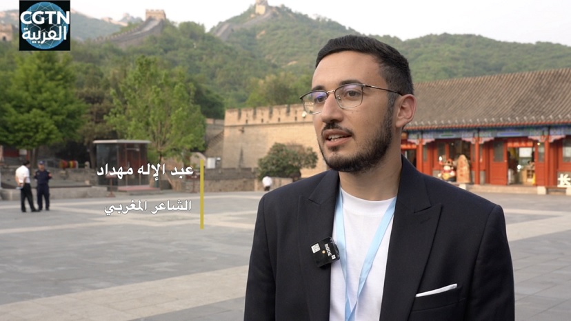 تناغم على قمم التاريخ: قراءة في حكمة الحكم الصيني من على سور الصين العظيم