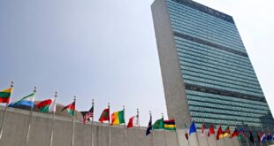الجمعية العامة للأمم المتحدة تنتخب اليوم رئيس دورتها الحادية والثمانين
