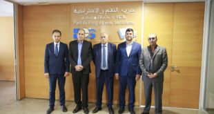 جبريل الرجوب يبحث مع عدد من الأحزاب المغربية آخر المستجدات السياسية