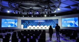 الأعمال التحضيرية لمنتدى دافوس الصيفي 2026