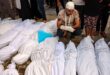 9 شهداء و15 جريحاً جراء قصف الاحتلال 4 شقق سكنية في مدينة غزة