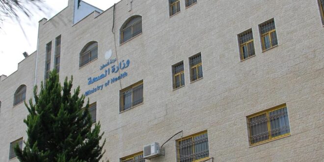 الصحة : حياة آلاف المرضى في خطر وجهود حكومية لمنع تفاقم الأزمة ومناشدات للعالم بالتدخل العاجل