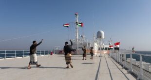 الحوثيون يعلنون حظر الملاحة الإسرائيلية بشكل كامل في البحر الأحمر