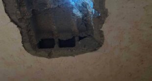 نجاة عائلة من شظايا صواريخ اعتراضية في صوريف وأضرار مادية في بيت جالا وأبو ديس