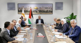 اللجنة المركزية لحركة فتح تعقد اجتماعاً لبحث الوضع السياسي والداخلي وتوزيع المفوضيات