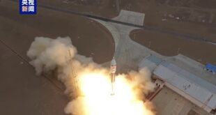 الصاروخ الحامل الصيني "كوايتشو-11" يطلق مجموعة من الأقمار الصناعية