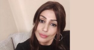 مايا عوض