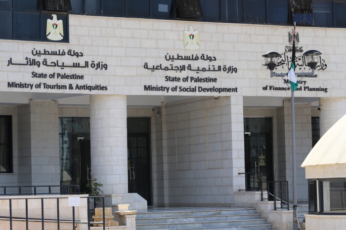 وزارة التنمية الاجتماعية : لا صحة لإعلان التسجيل للحصول على مساعدة مالية بقيمة 1250 شيقلا