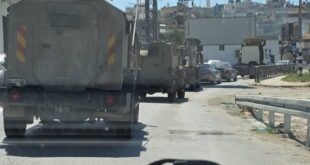 قوات الاحتلال تقتحم سوق الخضار المركزي وبلدة بيت إيبا في نابلس