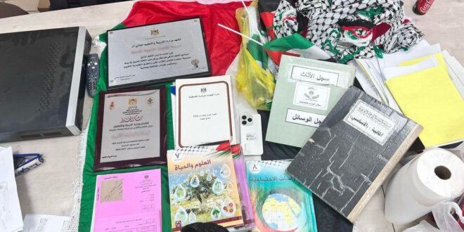 الاحتلال يقتحم مدرسة في القدس ويستدعي مديرتها للتحقيق