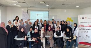 الكلية العصرية الجامعية و"إبداع المعلم" تفتتحان برنامجاً تدريبياً في التعلم العاطفي الاجتماعي