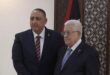الرئيس محمود عباس يستقبل رئيس جهاز الأمن الوقائي اللواء إياد الأقرع