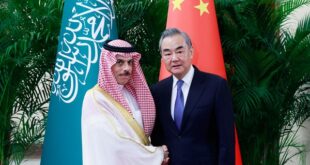 وزير الخارجية السعودي يزور الصين