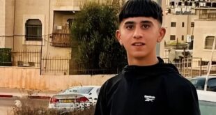استشهاد الفتى أمير جابر برصاص الاحتلال في حي أم الشرايط بمدينة البيرة