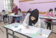 نحو 91 ألف طالب وطالبة يتقدمون لامتحان الثانوية العامة